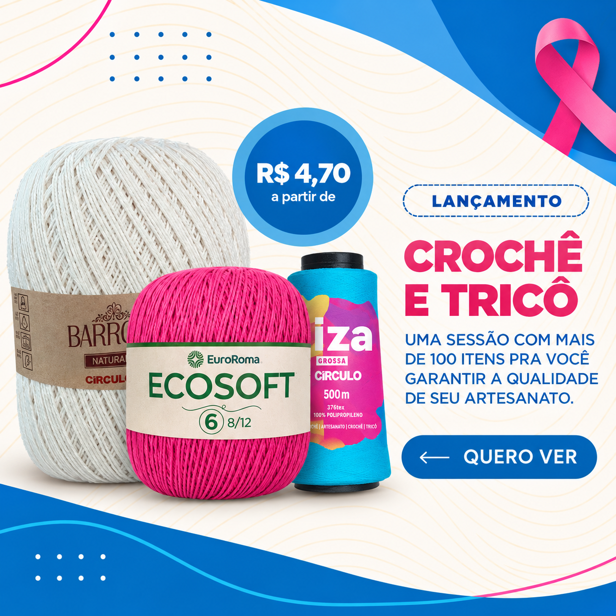 Croche