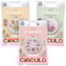 Kit Para Bordado Coleção Floral Círculo