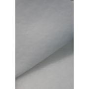 Manta Poly R1 - 50cm x 150cm - 100 Gramas - Pegorari Manta Poly R1 - 50cm x 150cm - 100 Gramas - Pegorari