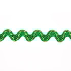 VERDE ESMERALDA/OURO VERDE ESMERALDA/OURO