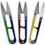 Tesoura de Arremate Colorida Com 12,5CM Mantovani